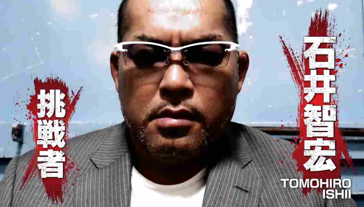 石井智宏「オレがプロレスに興味をもったのは…」【新日本プロレス