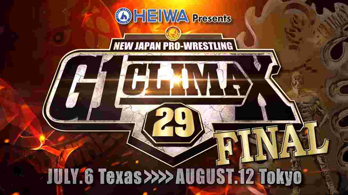 新日本プロレス・試合結果・2019.8.12・G1クライマックス29・最終日・優勝決定戦・PART1