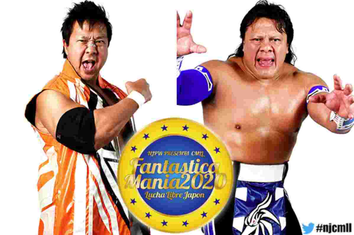CMLL・ファンタスティカマニア2020の全対戦カードが決定！！【新日本プロレス・2020年1月】
