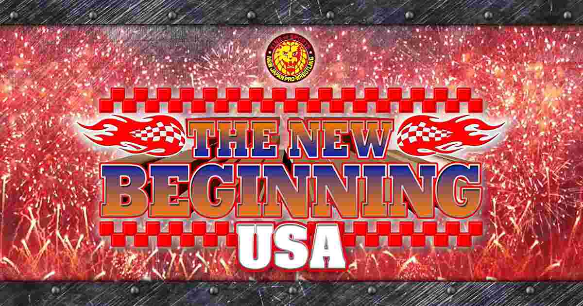 新日本プロレス・試合結果・2020.2.1・ニュービギニングUSA・アメリカ大会