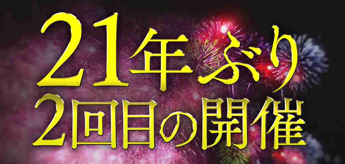 EVIL「神宮でもどこでも」、内藤「理由は2つ」【新日本プロレス・2020.7.27・PART2】