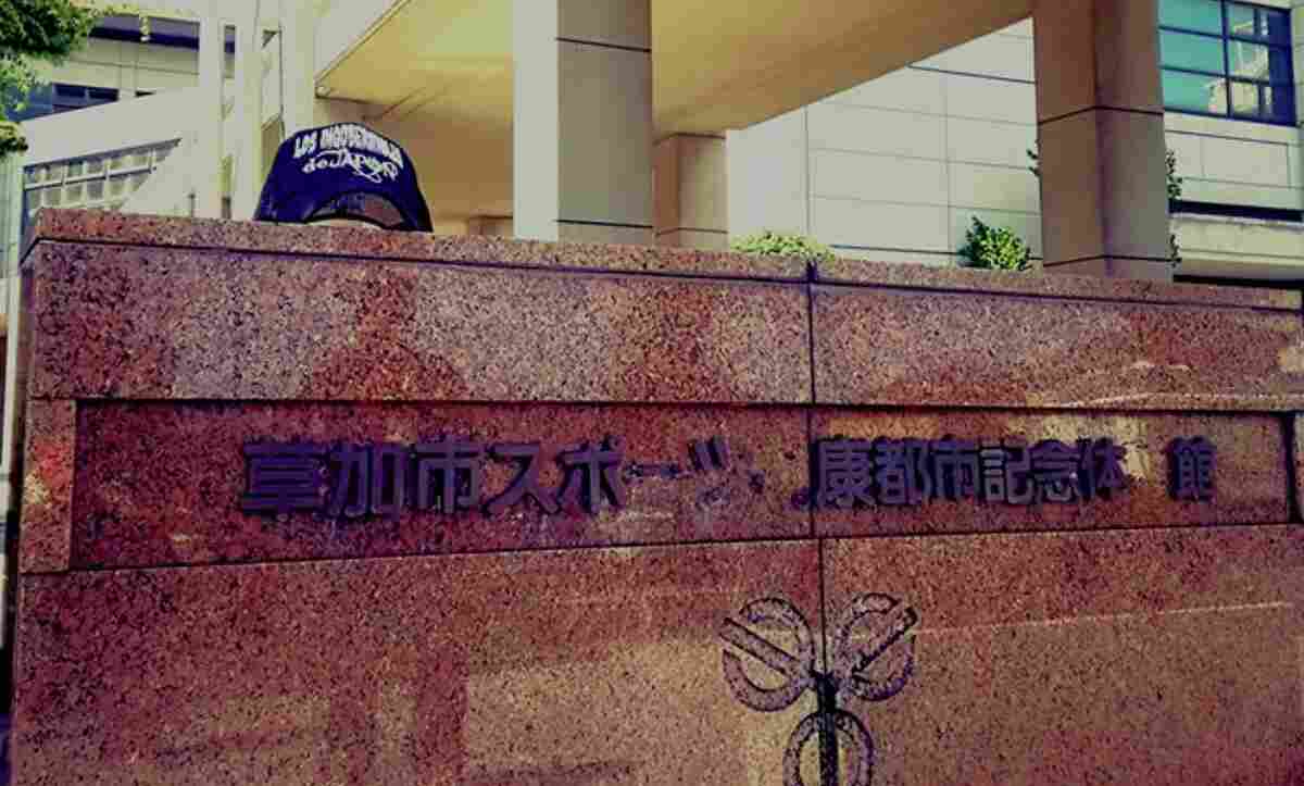 内藤哲也の会場マニアっぷり「石とかプレートに刻まれた案内板が大好き」【新日本プロレス・2020年8月】